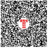 QR 代码描述已自动生成