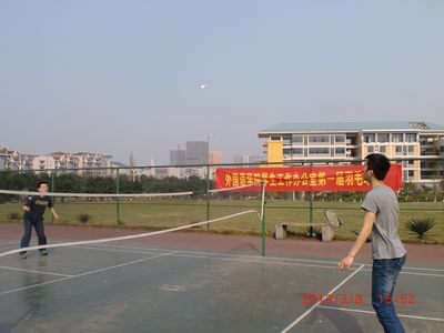 庆快乐节日，强团队体魄——澳门美高梅赌场
学生工作办公室第一届羽毛球赛顺利举行